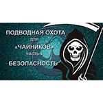 Часть-4 Часть 4